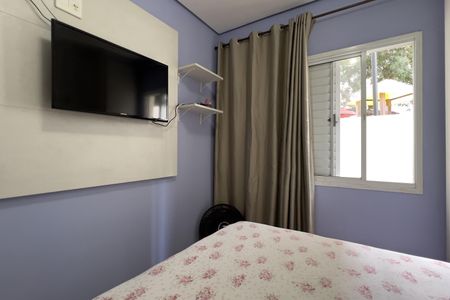 Apartamento à venda com 55m², 2 quartos e 1 vagaSuíte
