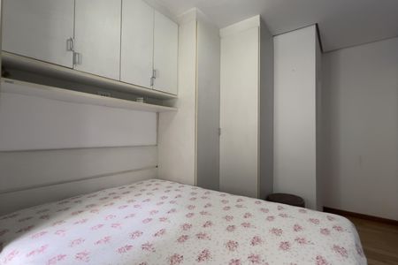 Apartamento à venda com 55m², 2 quartos e 1 vagaSuíte