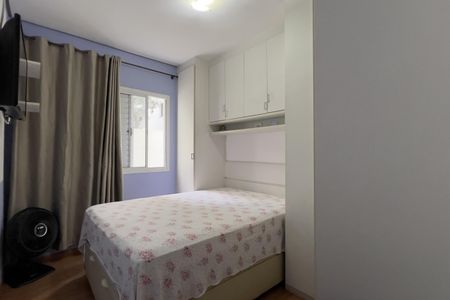 Apartamento à venda com 55m², 2 quartos e 1 vagaSuíte