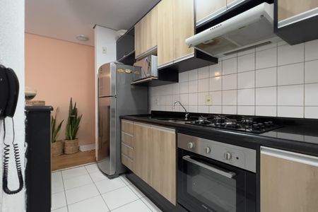 Apartamento à venda com 55m², 2 quartos e 1 vagaCozinha e Área de Serviço