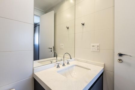 Apartamento à venda com 63m², 2 quartos e 1 vagaQuarto 1 - Banheiro da Suite