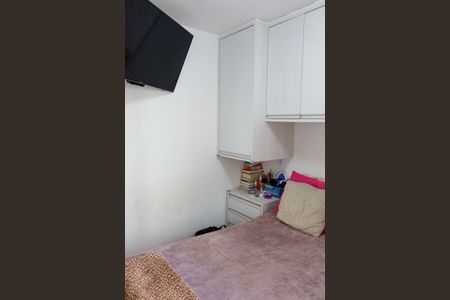 Apartamento à venda com 52m², 2 quartos e 1 vagaQuarto 1