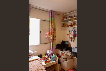 Apartamento à venda com 52m², 2 quartos e 1 vagaQuarto 2