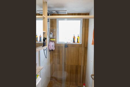 Apartamento à venda com 52m², 2 quartos e 1 vagaBanheiro