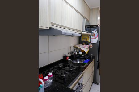 Apartamento à venda com 52m², 2 quartos e 1 vagaCozinha