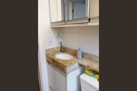 Apartamento à venda com 52m², 2 quartos e 1 vagaBanheiro