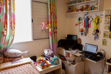 Apartamento à venda com 52m², 2 quartos e 1 vagaQuarto 2