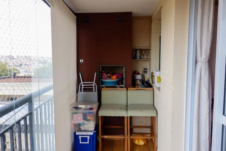 Apartamento à venda com 52m², 2 quartos e 1 vagaSacada