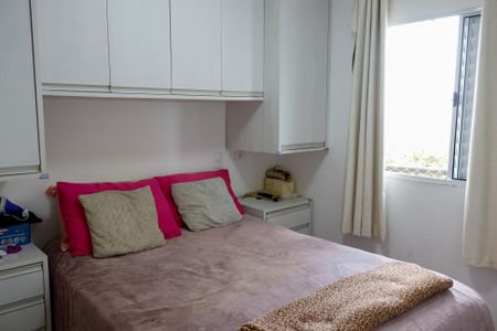 Apartamento à venda com 52m², 2 quartos e 1 vagaQuarto 1