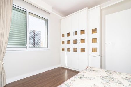 Apartamento para alugar com 76m², 2 quartos e 2 vagas Apartamento para alugar com 76m², 2 quartos e 2 vagasQuarto 2
