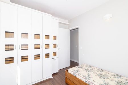 Apartamento para alugar com 76m², 2 quartos e 2 vagas Apartamento para alugar com 76m², 2 quartos e 2 vagasQuarto 2