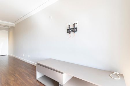 Apartamento para alugar com 76m², 2 quartos e 2 vagas Apartamento para alugar com 76m², 2 quartos e 2 vagasSala