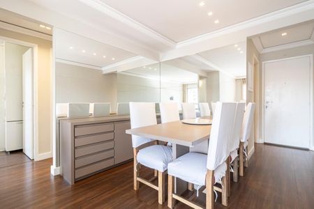 Apartamento para alugar com 76m², 2 quartos e 2 vagas Apartamento para alugar com 76m², 2 quartos e 2 vagasSala de Jantar