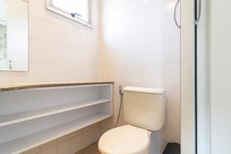Apartamento para alugar com 76m², 2 quartos e 2 vagas Apartamento para alugar com 76m², 2 quartos e 2 vagasBanheiro da Suíte
