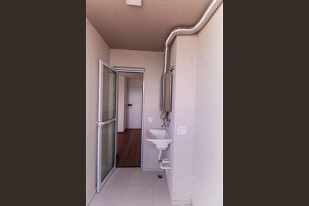 Área de Serviço de apartamento para alugar com 2 quartos, 51m² em Belenzinho, São Paulo
