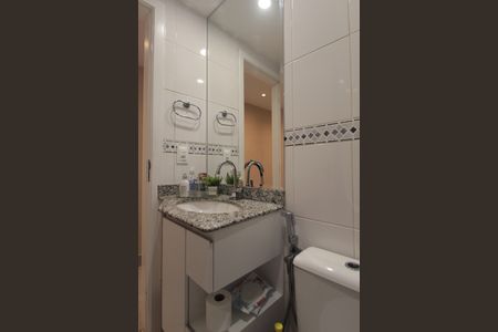 Apartamento para alugar com 114m², 2 quartos e 2 vagasBanheiro Social