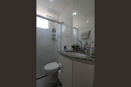 Apartamento para alugar com 114m², 2 quartos e 2 vagasBanheiro da Suíte