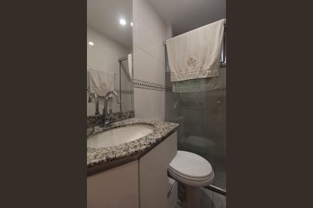 Apartamento para alugar com 114m², 2 quartos e 2 vagasBanheiro Social