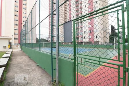Apartamento à venda com 76m², 3 quartos e 1 vagaÁrea comum