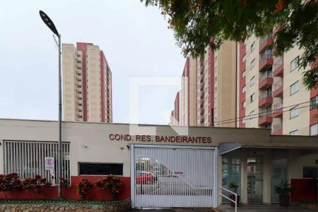 Apartamento à venda com 76m², 3 quartos e 1 vagaFachada