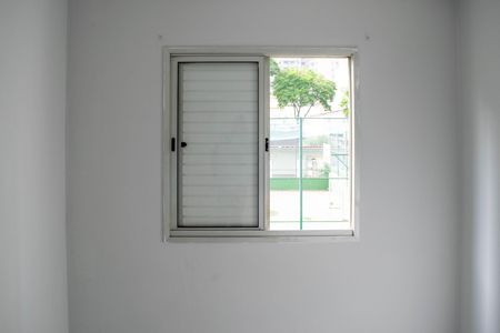 Apartamento à venda com 76m², 3 quartos e 1 vagaQuarto 1