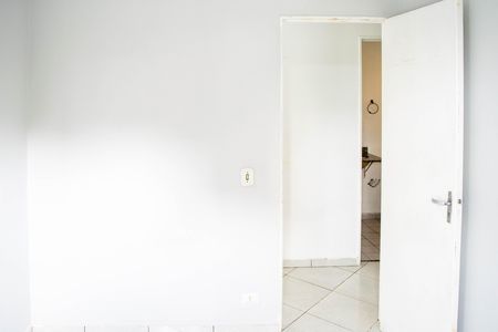Apartamento à venda com 76m², 3 quartos e 1 vagaQuarto 1