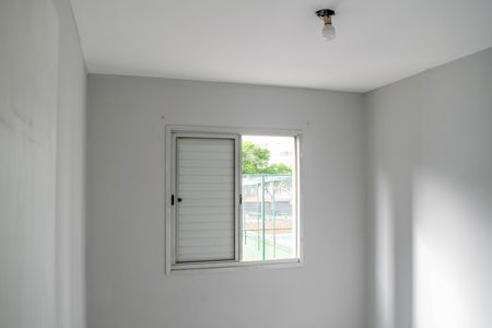 Apartamento à venda com 76m², 3 quartos e 1 vagaQuarto 1