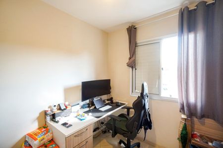 Apartamento à venda com 76m², 3 quartos e 1 vagaQuarto 01