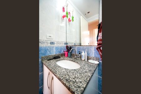 Apartamento à venda com 76m², 3 quartos e 1 vagaBanheiro social