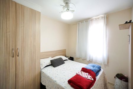 Apartamento à venda com 76m², 3 quartos e 1 vagaSuíte