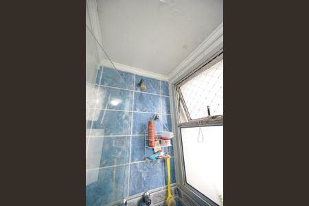 Apartamento à venda com 76m², 3 quartos e 1 vagaChuveiro