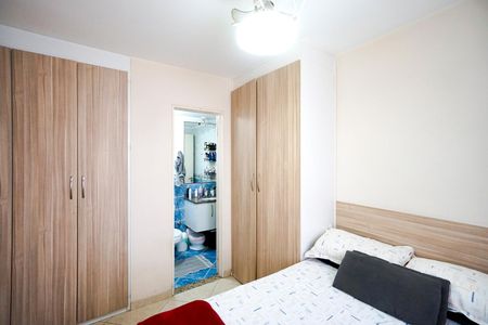 Apartamento à venda com 76m², 3 quartos e 1 vagaSuíte