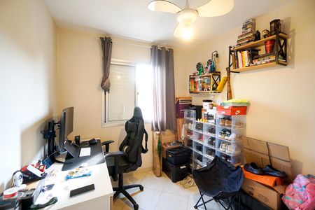 Apartamento à venda com 76m², 3 quartos e 1 vagaQuarto 01