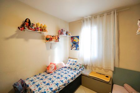 Apartamento à venda com 76m², 3 quartos e 1 vagaQuarto 02