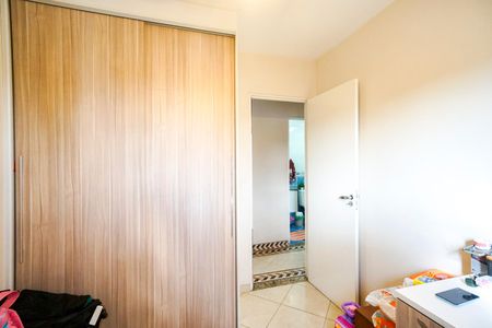 Apartamento à venda com 76m², 3 quartos e 1 vagaQuarto 01