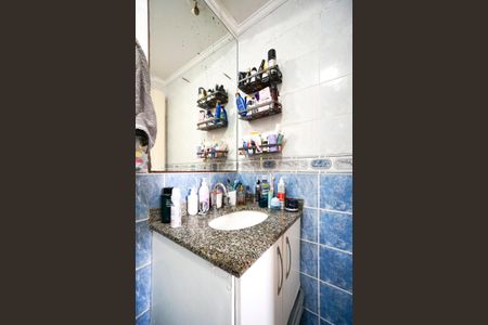 Apartamento à venda com 76m², 3 quartos e 1 vagaPia