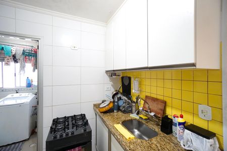 Apartamento à venda com 76m², 3 quartos e 1 vagaCozinha