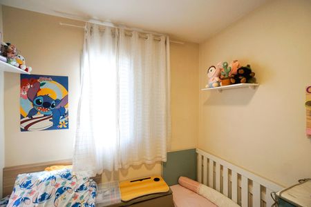 Apartamento à venda com 76m², 3 quartos e 1 vagaQuarto 02