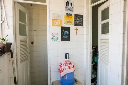 Apartamento à venda com 90m², 2 quartos e 1 vagaÁrea de Serviço