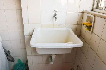 Apartamento à venda com 90m², 2 quartos e 1 vagaÁrea de Serviço