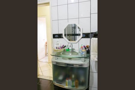 Apartamento à venda com 90m², 2 quartos e 1 vagaBanheiro