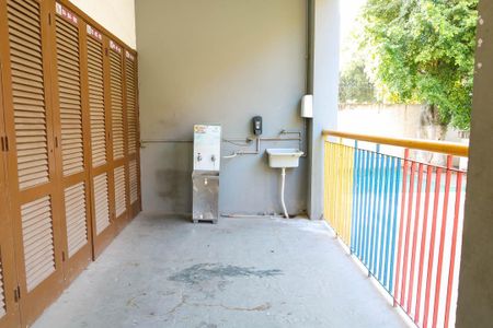 Apartamento à venda com 90m², 2 quartos e 1 vagaÁrea comum