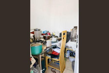 Apartamento à venda com 90m², 2 quartos e 1 vagaÁrea de Serviço