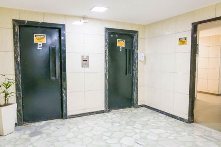 Apartamento à venda com 90m², 2 quartos e 1 vagaPortaria