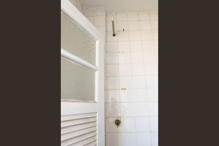 Apartamento à venda com 90m², 2 quartos e 1 vagaÁrea de Serviço