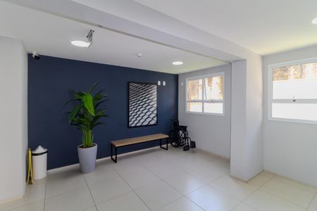 Apartamento à venda com 37m², 2 quartos e sem vaga Apartamento à venda com 37m², 2 quartos e sem vagaHall de entrada