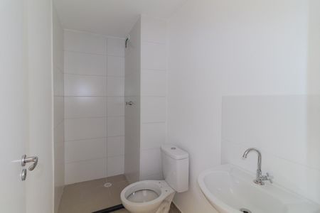 Apartamento à venda com 37m², 2 quartos e sem vaga Apartamento à venda com 37m², 2 quartos e sem vagaBanheiro