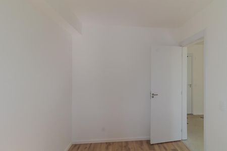 Apartamento à venda com 37m², 2 quartos e sem vaga Apartamento à venda com 37m², 2 quartos e sem vagaQuarto 1