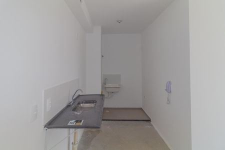 Apartamento à venda com 37m², 2 quartos e sem vaga Apartamento à venda com 37m², 2 quartos e sem vagaCozinha
