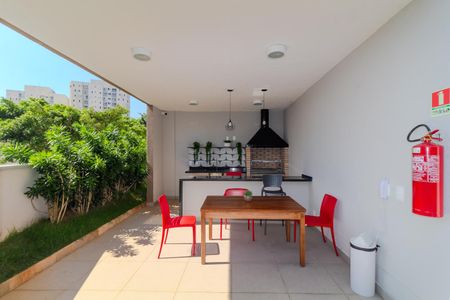 Apartamento à venda com 37m², 2 quartos e sem vaga Apartamento à venda com 37m², 2 quartos e sem vagaÁrea comum - Churrasqueira